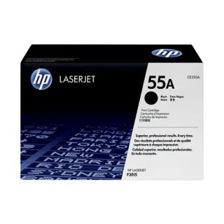 Toner 55A Black Toner Cartridge (Compatible)