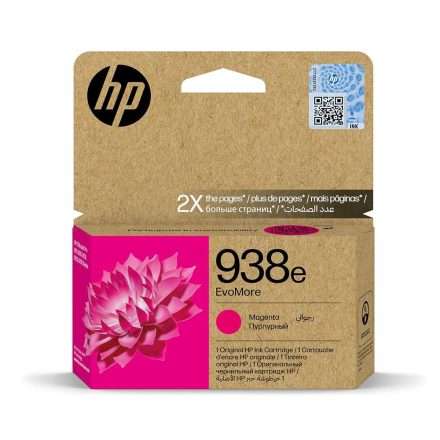 Your One-Stop destination for Genuine and Compatible Kyocera Toners in the heart of Nairobi, Kenya. Shop for HP 938e EvoMore HP 938e EvoMore Cartridges Magenta Cyan Yellow Ink Each